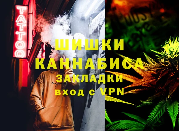 дмт Балахна