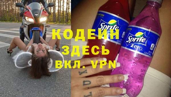 дмт Балахна