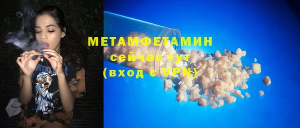 дмт Балахна