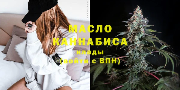 гидра Балабаново
