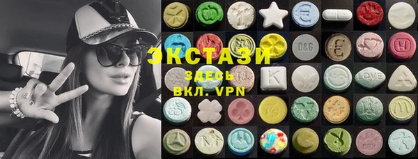дмт Балахна