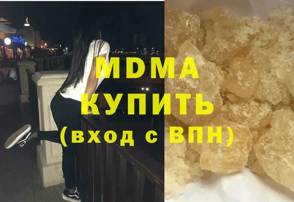 дмт Балахна