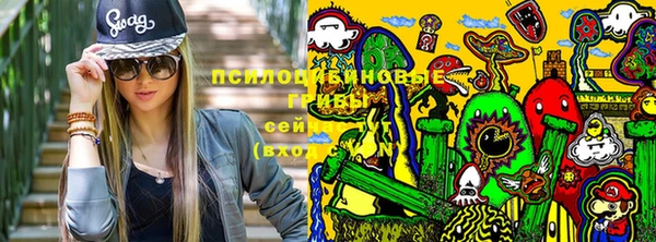 альфа пвп VHQ Баксан