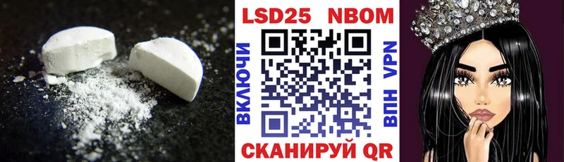 Купить где  Гай  LSD-25 экстази ecstasy 